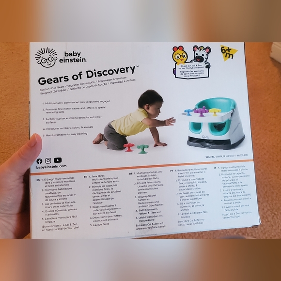 Gears of discovery- suction cup gears - Picture 15 of 15